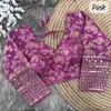 Pure Dola Silk Full Sleeves Blouse Collection Wholesale Online